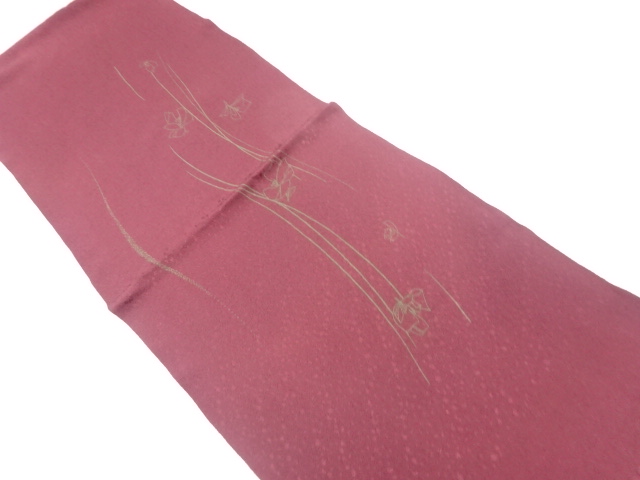 Japanese Kimono / Accessories Silk